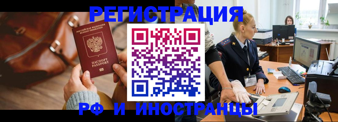 регистрация для дет. сада в Грязях